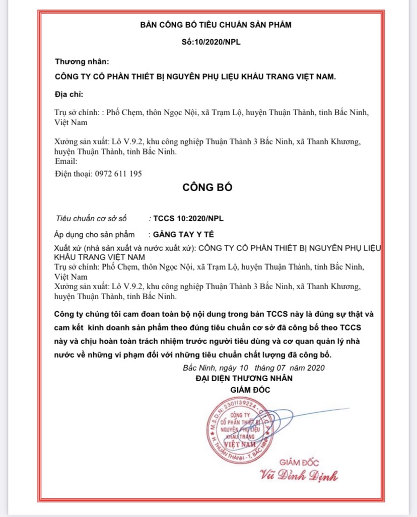 z2600155927804_b6d45353dab7aec3ddb01747f0e00c4f